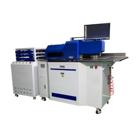 MZ-52CN 60mm automatic steel rule bender