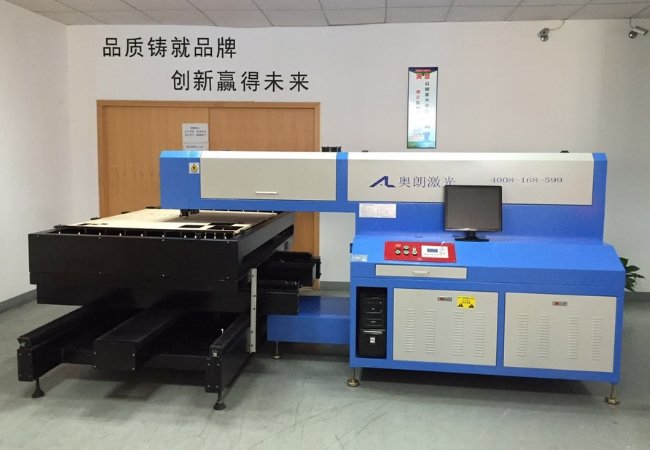 laser die cutter 450W
