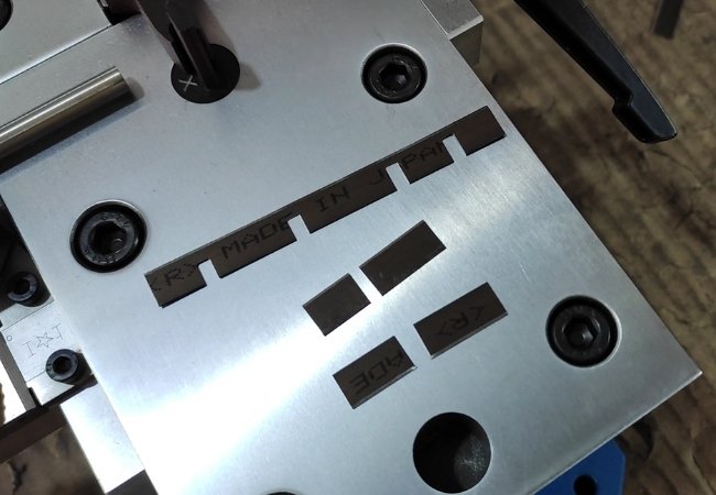 8mm steel rule bender manual