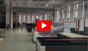Aolang Laser Factory and Office Overview Video