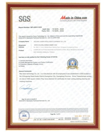 SGS Inspection Report